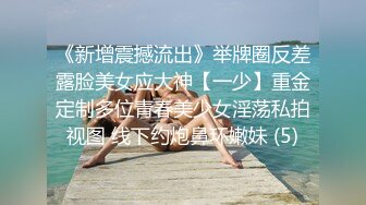 大阴唇系列之回归篇