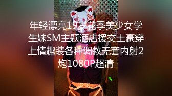 STP31300 国产AV 果冻传媒 91YCM063 淫荡女教师的课后辅导 白允儿