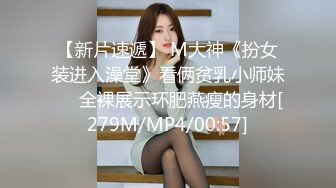 葫芦影业 最新抗战题材作品??旧上海四女子往事??3