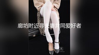 自录无水印 【女人的原味小内内】P4 肥鲍少妇展示格式情趣珍珠内裤5月21-31【14V】 (5)