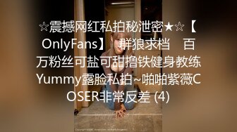 【OnlyFans】逃亡JJ爱KK，狂干群P，大型淫乱场面，两人真实夫妻，女的身材超级棒，群p的场面太过震撼 91