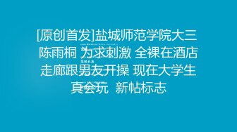 【新片速遞】&nbsp;&nbsp;✿极品尤物✿ 新晋高端名媛极品大长腿黑丝御姐▌香菜公主▌药物迷玩家访老师 爆肏黑丝尤物淫水横流 极爽爆射浓精[755MB/MP4/38:20]