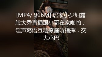 黑丝大美女露脸下海直播，全程高能跟狼友互动撩骚，淫声荡语不断揉奶玩逼，掰开小穴给狼友看特写，精彩刺激