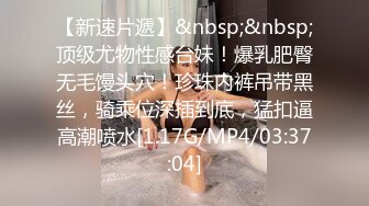 STP18062 白色长裙漂亮妹子啪啪，舌吻调情情趣透视装上位骑坐大力猛操