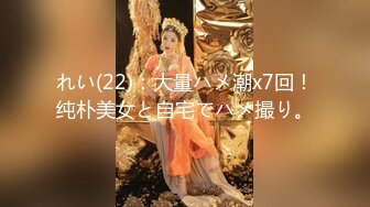 【顶级淫乱震撼群P】四男一女性爱沦陷『小苹果』多体位交叉齐操爆乳骚货 口爆+内射+爆菊+颜射 你想要的都有