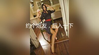 自录无水~蜜桃臀女神~P3【哔婢女卡】蜜桃臀~骚舞扭动~抖臀抖胸不断~抠逼大屁股自慰【27V】  (13)