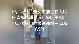 KTV迷翻垂涎已久身材超棒的小嫂子边拍边干