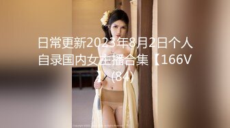 msfh-027part3 広瀬りおな_clip