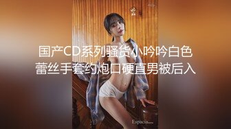 [MP4/ 714M] 清纯眼镜美眉吃鸡舔菊花 自己掰开 叫爸爸 身材苗条 小贫乳 在家被大鸡吧小哥哥无套输出