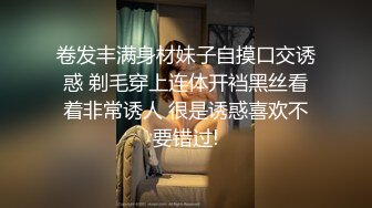 【超顶露弊性瘾】快递站小妹 爆乳嫩妹人来人往中露出偷玩 跳蛋震湿裤裆 被搭话时相当刺激 大饱眼福不知高潮了多少会 全湿 (3)