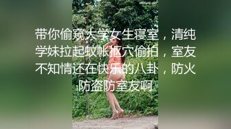 广州少妇约我去她家2