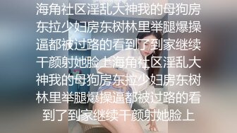 骚气横生的年轻妈妈，满嘴淫语女上位啪啪操黑m丝长腿口交打飞机花样姿势