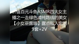 [MP4/ 1.06G] 大奶黑丝美女 哦槽白浆这么多几次高潮了 啊啊老公好大好涨