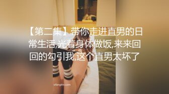 性感尤物 混血女神 终于啪啪【真真】极品肥美的鲍鱼肤白貌美，胸大逼粉，前凸后翘，丰满风骚，超高人气 (5)