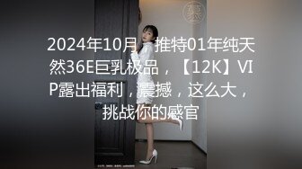 【新片速遞】2022-1-17《骚宝》男技师偷拍女客户特殊服务，顶级大白美臀，侧躺精油按摩，金手指扣穴，掏出大屌按摩床上猛操[456MB/MP4/01:03:38]