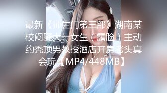 [MP4]高颜值俄罗斯金发网红美女 豪放洋妞做爱很疯狂