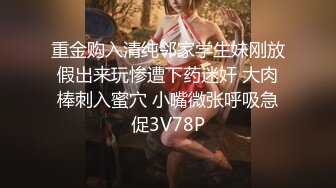 漂亮的姐妹花全程露脸跟狼友发骚，性感好身材各种展示，淫声荡语不断揉奶玩逼