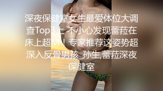 [2DF2] 推油少年的胖徒弟酒店为豪乳少妇提供夜店鸭男服务推油按摩啪啪一条龙富姐应该很满意[MP4/87MB][BT种子]