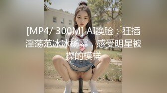 [2DF2] 文轩探花第二场约了两个性感白衣妹子双飞啪啪，穿上黑丝口交后入骑坐轮着猛操 - soav_ev[MP4/113MB][BT种子]