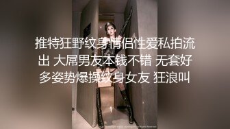 【口交】女友把我舔的爽歪歪