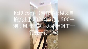 捷克更衣室美女试穿内衣偷拍系列 (47)