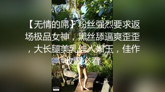 漂亮少妇姐姐大奶子小翘臀 被各种姿势输出操到高潮 口技也不错