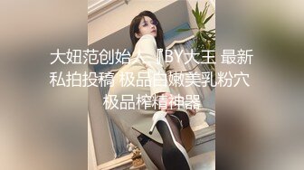 (中文字幕) [DVAJ-508] たまには好き勝手に痴女りたいby川上奈々美「最近ドラマばっかりじゃないですか？たまには好き勝手に男の子を責めたいなぁ…」と言われたんで、みぃなな好みのM男を集めてヤ