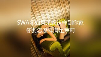 这熟女班主任太上头了 直接来个颜射庆祝一下