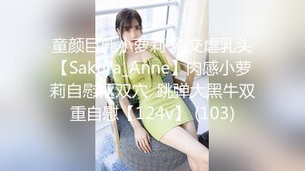 【新片速遞】&nbsp;&nbsp;黑客破解高级美容院监控摄像头偷拍❤️几个富姐全身sap推油激光脱毛[889MB/MP4/01:42:44]