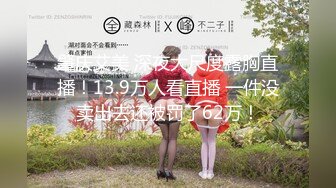 女老师2 여선생2‎ (2018)