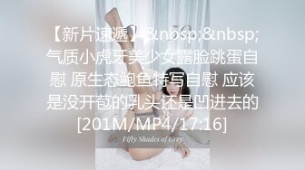 老婆就愛女上後入~~開頭有驗證