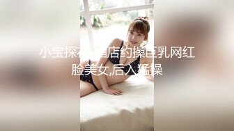 极品胸模女神！【奶油蛋糕】【44V】 (44)