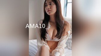 Onlyfans超正巨乳苗条正妹palida收费福利极品S级人瘦奶大 (1)