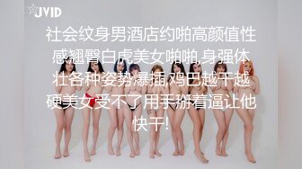 《重磅隐私曝光》渣男分手后报复流出~湖南某学院极品美臀反差女【胡X玲】与校男友同居不雅露脸自拍~蜂腰大屁股真的好顶