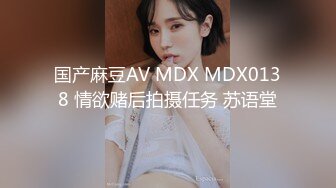 [MP4/ 801M] 两个极品小妮子镜头前发骚，年纪轻轻发育的很不错，奶大逼肥玩的开