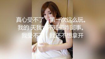 《最新流出劲爆资源》推特极品丝袜美足长腿精湛气质女王【济南Dream】侮辱调教母畜，牛奶护理~对白下流