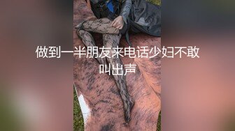 棚户区嫖娼学生装站街女大战百男 (9)