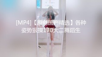 [MP4]【人间水蜜桃】三女一男选了两个双飞啪啪，口交后入猛操无毛肥逼搞完浴室洗澡