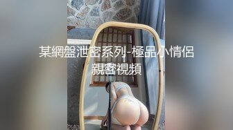 和女友的幸福生活