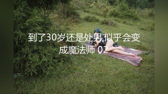 [ipx-952] 身代わり肉便器 射精しても射精しても終わらない絶倫極道オヤジとの10日間孕ませ監禁生活 天海つばさ