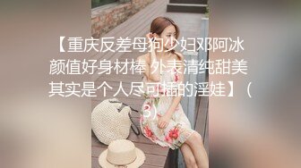 女神浴室洗澡自拍身材超好