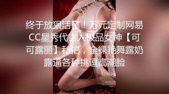 [MP4/ 569M] 监控破解丰满女下属和中年领导酒店开房几分钟就完事