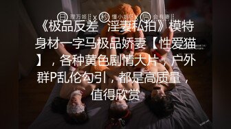 ❤️12月最新强势极品流出，OnlyFans露脸撸铁健身女神【一元】订阅私拍，裸奶健身足交紫薇啪啪一线天美鲍太诱惑了