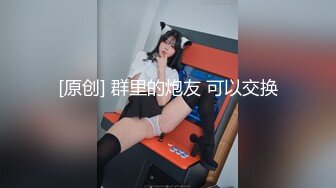 [MP4/ 864M]&nbsp;&nbsp;两男一女酒店开房！一个操逼哥们旁边观战！马尾辫小骚货，抓屌吸吮，多毛一线天肥逼，怼入爆操好紧