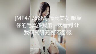 开裆丝袜后入00女朋友后续2