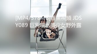 好色妻降臨 47 パート1