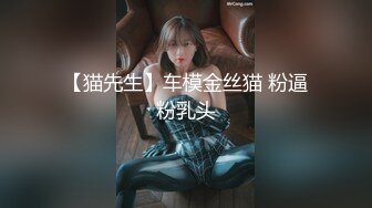 王者泄密流出 极品眼镜反差婊校花美女刘璐与金主爸爸换装情趣内衣性爱视频与艳照