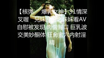 超颜值极品女神〖狐不妖〗✿性感黑丝包臀裙女#翘起屁股 掰开小蜜穴 摆好姿势，让大肉棒毫无保留的进入她的身体