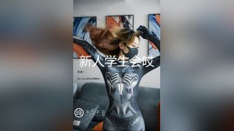 (sex)20230605_研研美女