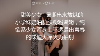 STP24202 好年轻的奶妈哺乳期大秀诱惑&nbsp;&nbsp;全程露脸颜值很哇塞 看着像宫女 道具抽插骚穴呻吟陪狼友发骚 精彩不要错过